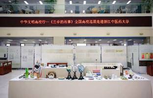 说明: http://192.168.21.164:8080/_vsl/A439778C1E62F08B54AEE6E2F74FC93C/EB93CB66/5DFD4 说明: http://192.168.21.164:8080/_vsl/A439778C1E62F08B54AEE6E2F74FC93C/EB93CB66/5DFD4