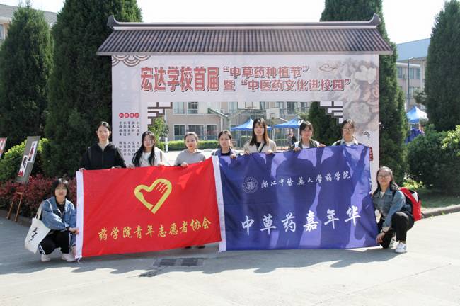 http://portal.zcmu.edu.cn/UserFiles/Image/155426133624292548.jpg http://portal.zcmu.edu.cn/UserFiles/Image/155426133624292548.jpg